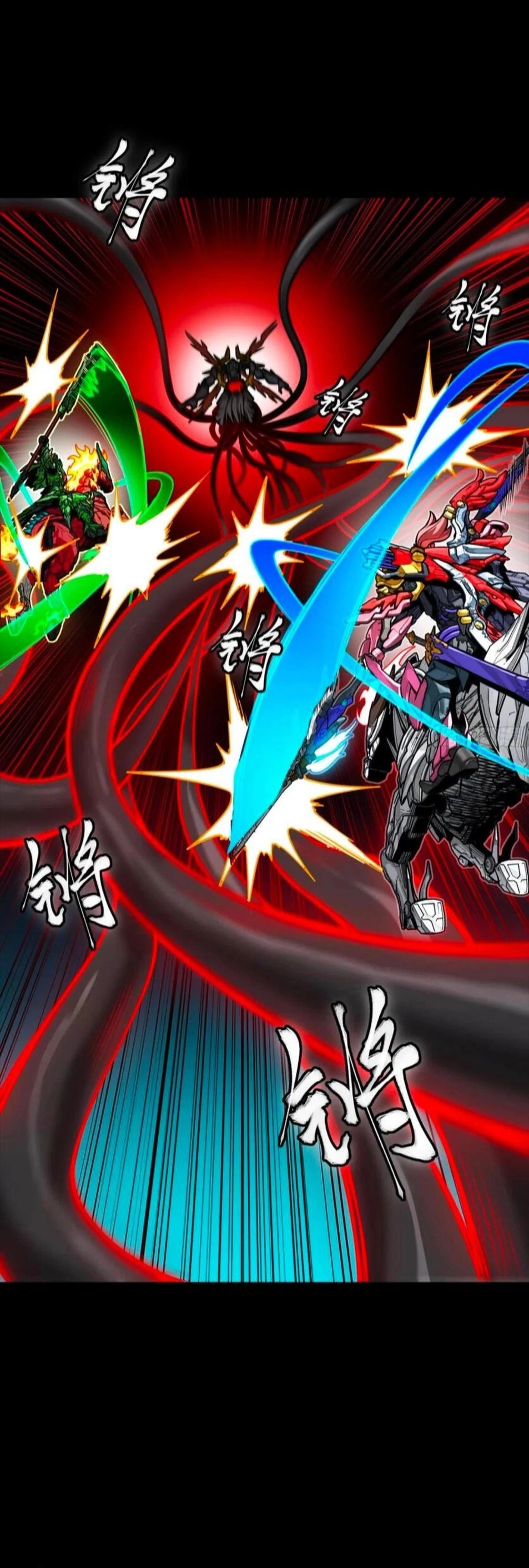 Legend of Star General Chap 298 - Next Chap 299