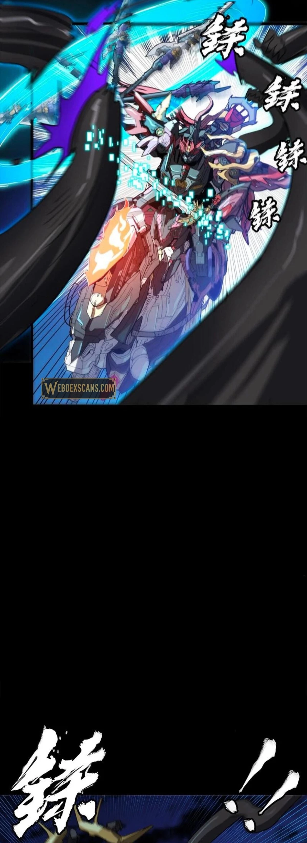 Legend of Star General Chap 298 - Next Chap 299