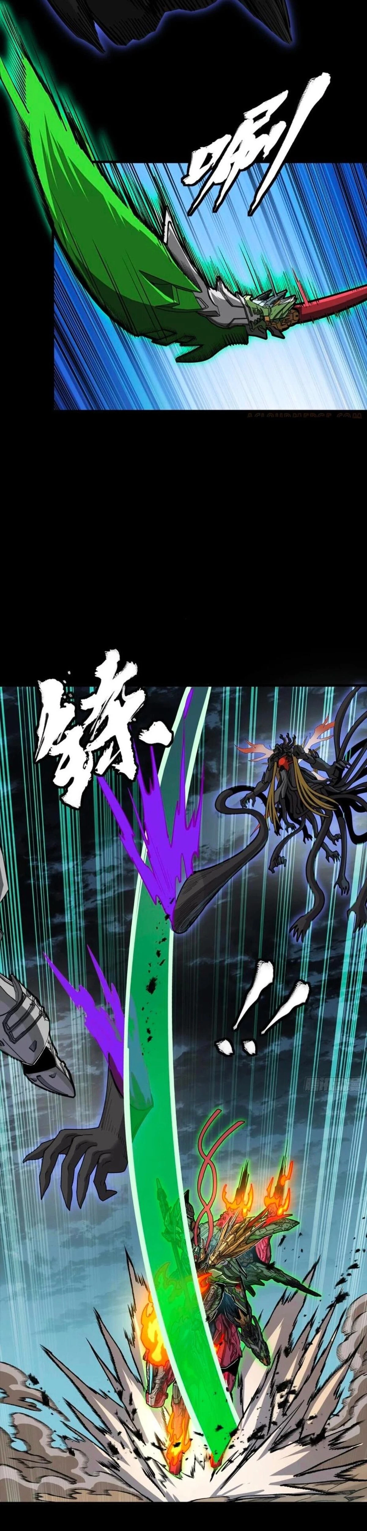 Legend of Star General Chap 298 - Next Chap 299