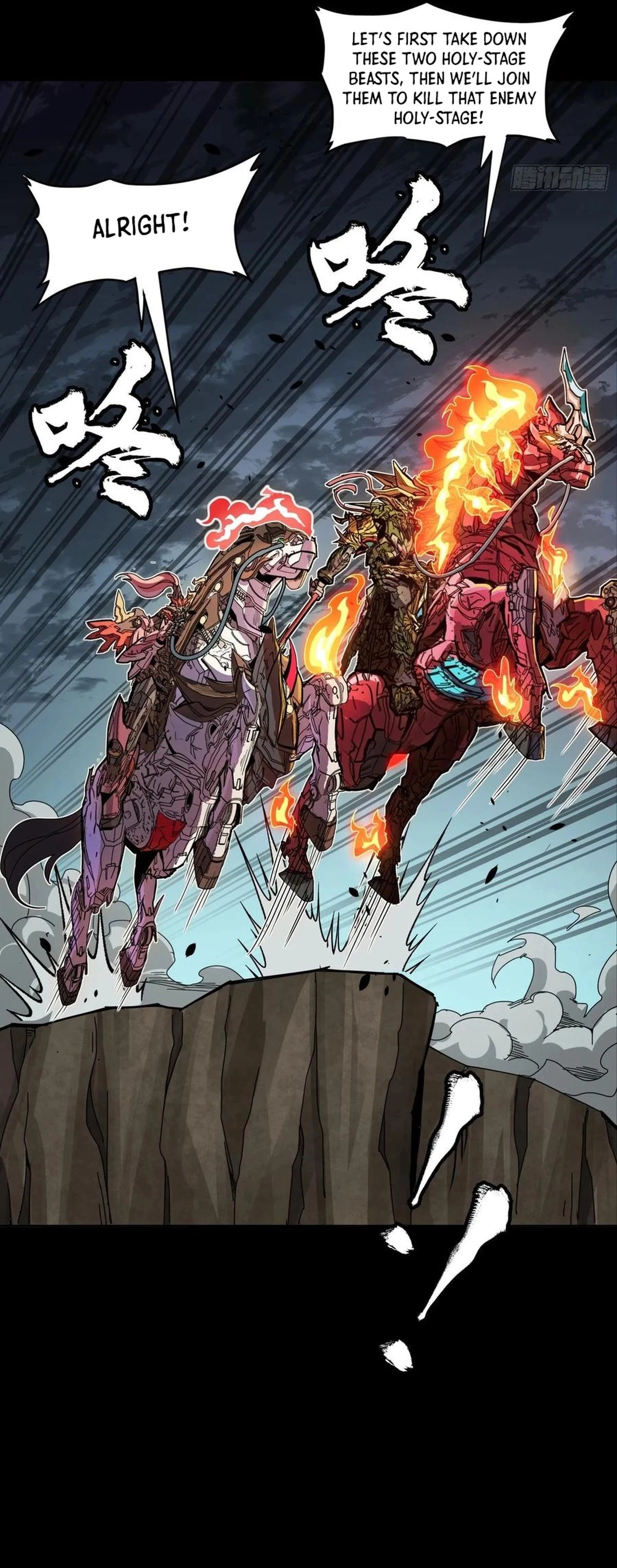 Legend of Star General Chap 297 - Next Chap 298