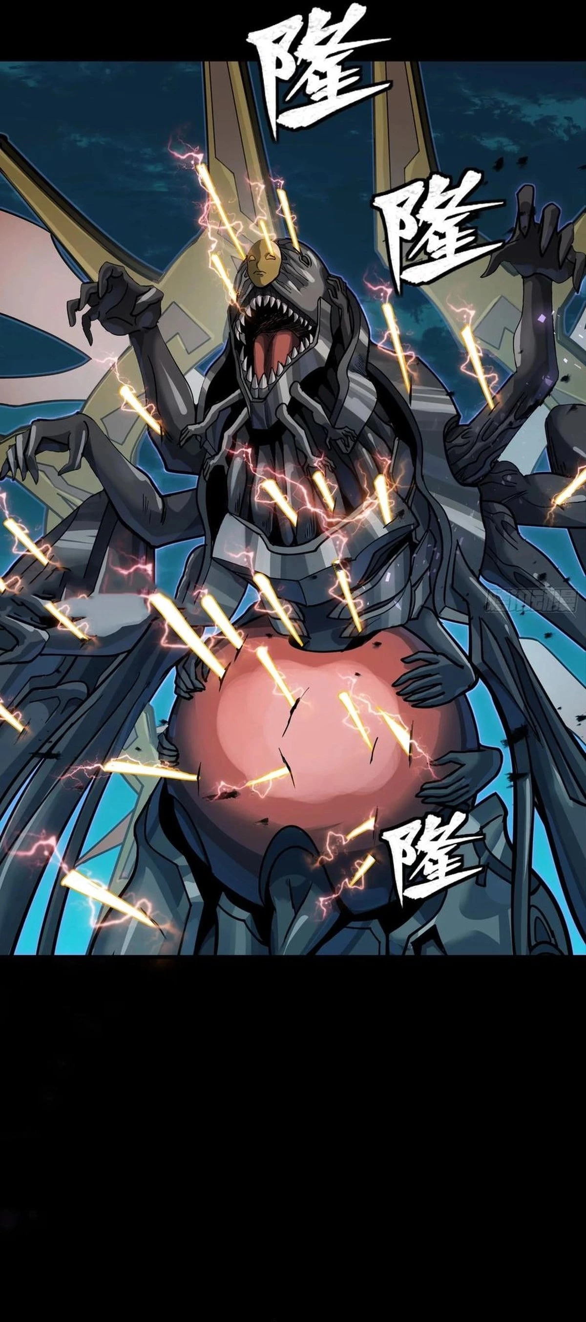 Legend of Star General Chap 297 - Next Chap 298