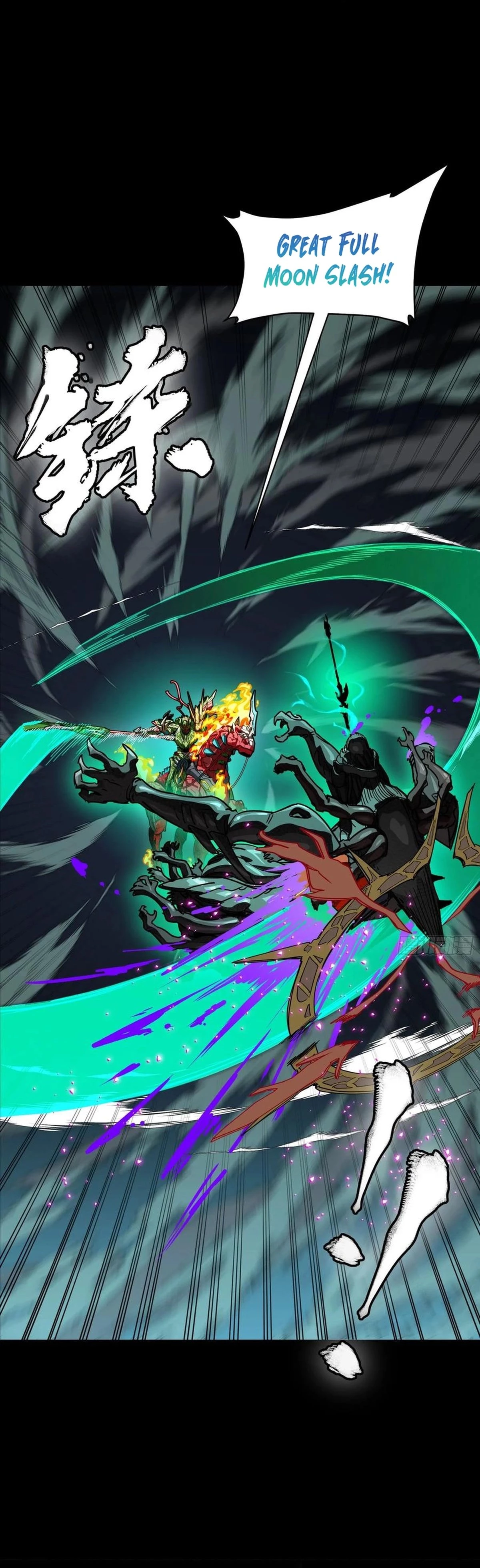 Legend of Star General Chap 297 - Next Chap 298