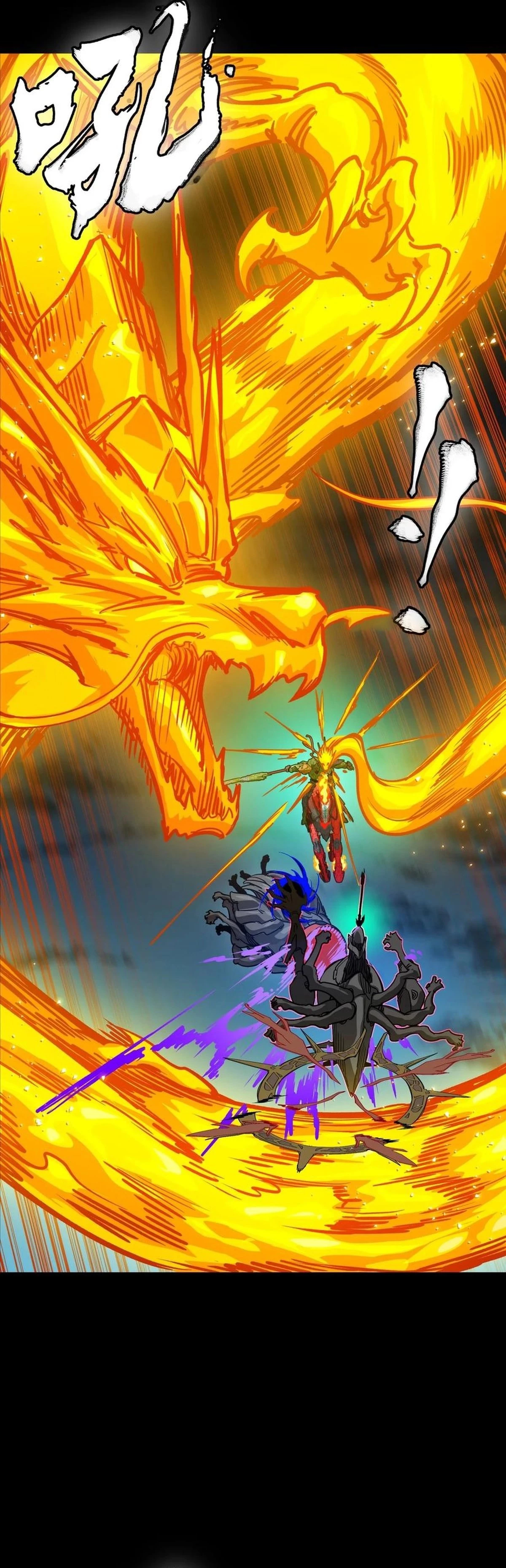 Legend of Star General Chap 297 - Next Chap 298