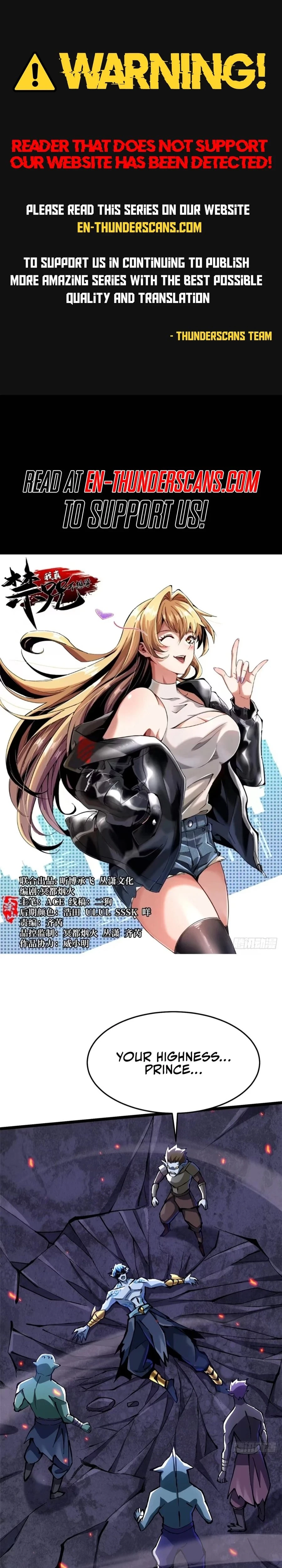 I Really Don’t Want to Learn Forbidden Spells Chap 134 - Next Chap 135