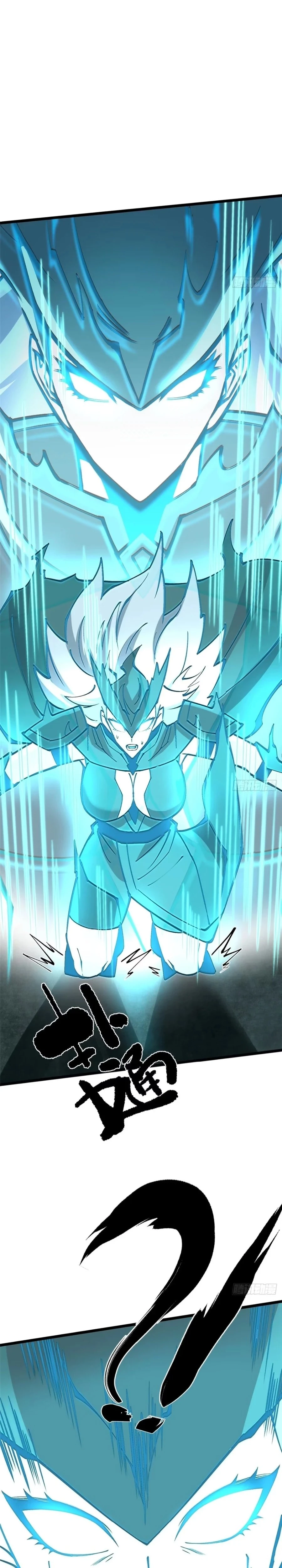 I Really Don’t Want to Learn Forbidden Spells Chap 135 - Next Chap 136