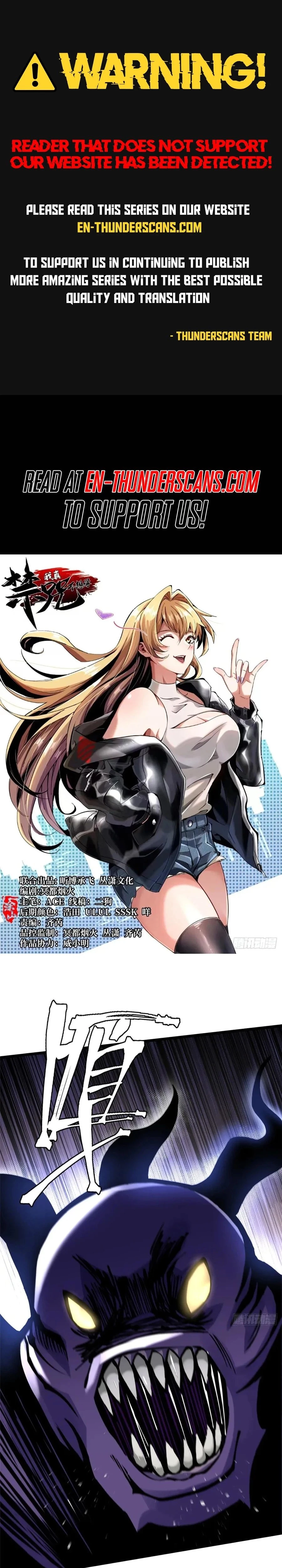 I Really Don’t Want to Learn Forbidden Spells Chap 133 - Next Chap 134