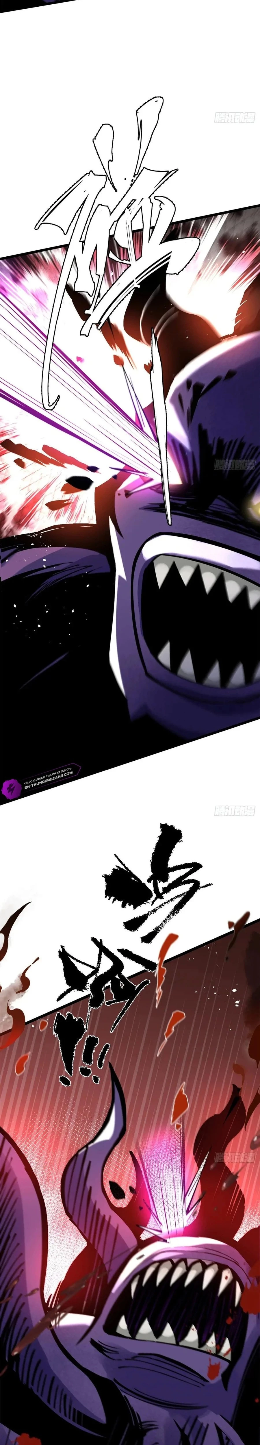 I Really Don’t Want to Learn Forbidden Spells Chap 133 - Next Chap 134