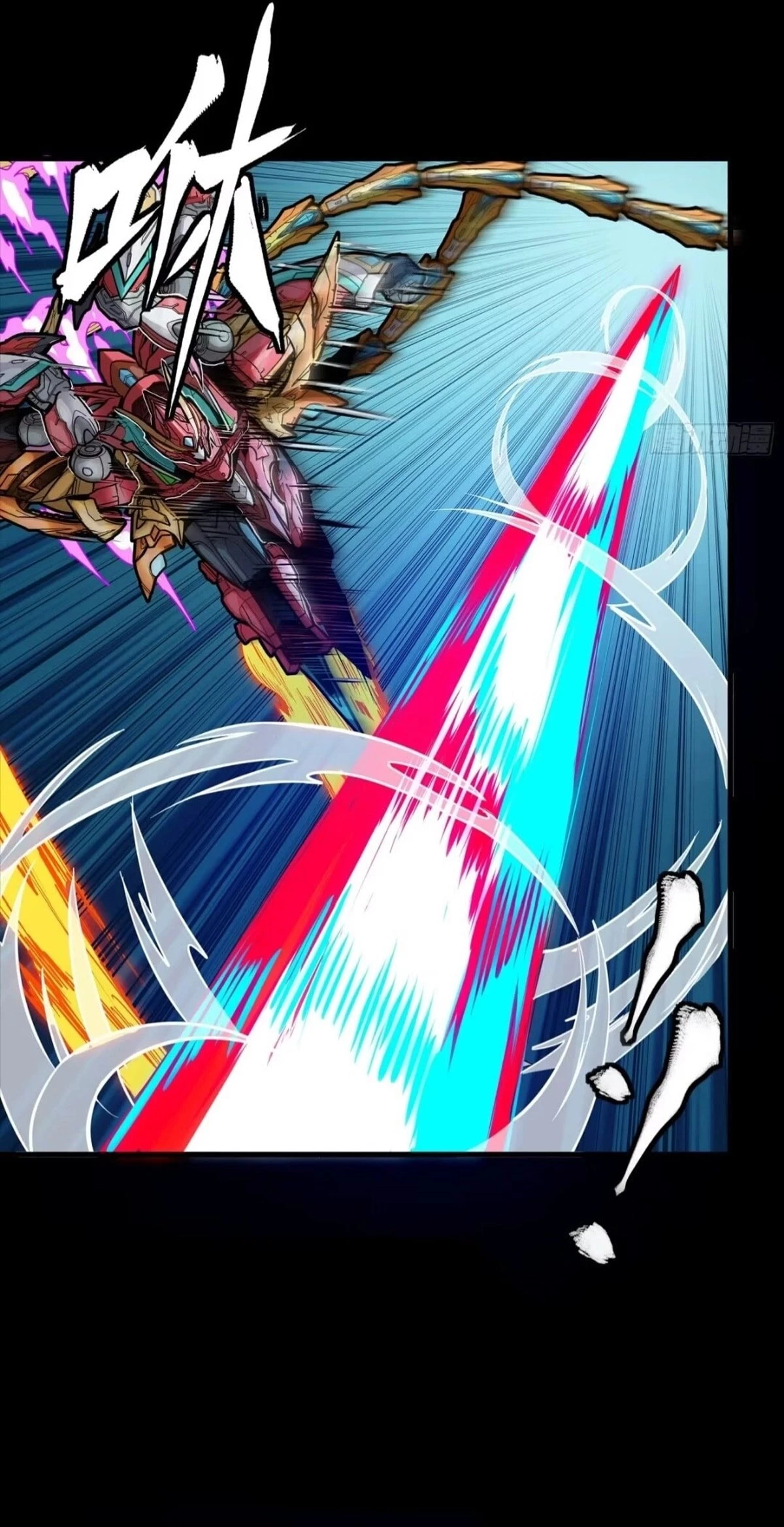 Legend of Star General Chap 304 - Next Chap 305