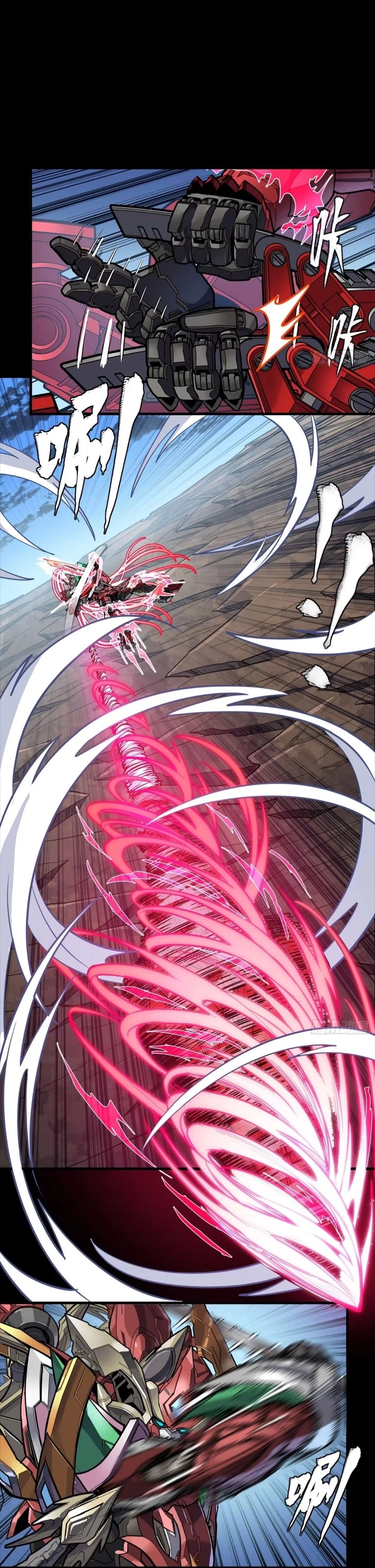 Legend of Star General Chap 304 - Next Chap 305