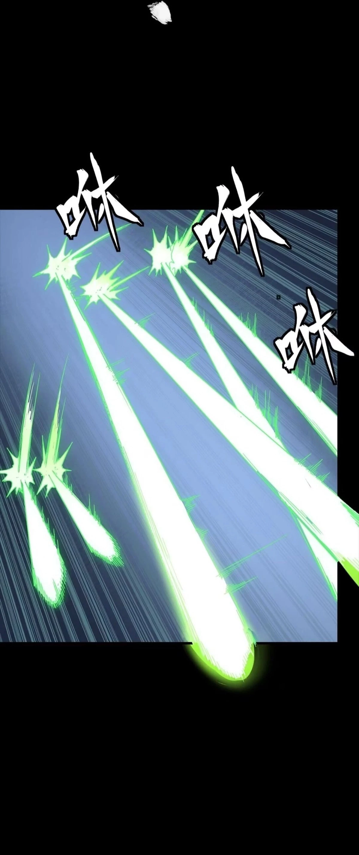 Legend of Star General Chap 304 - Next Chap 305