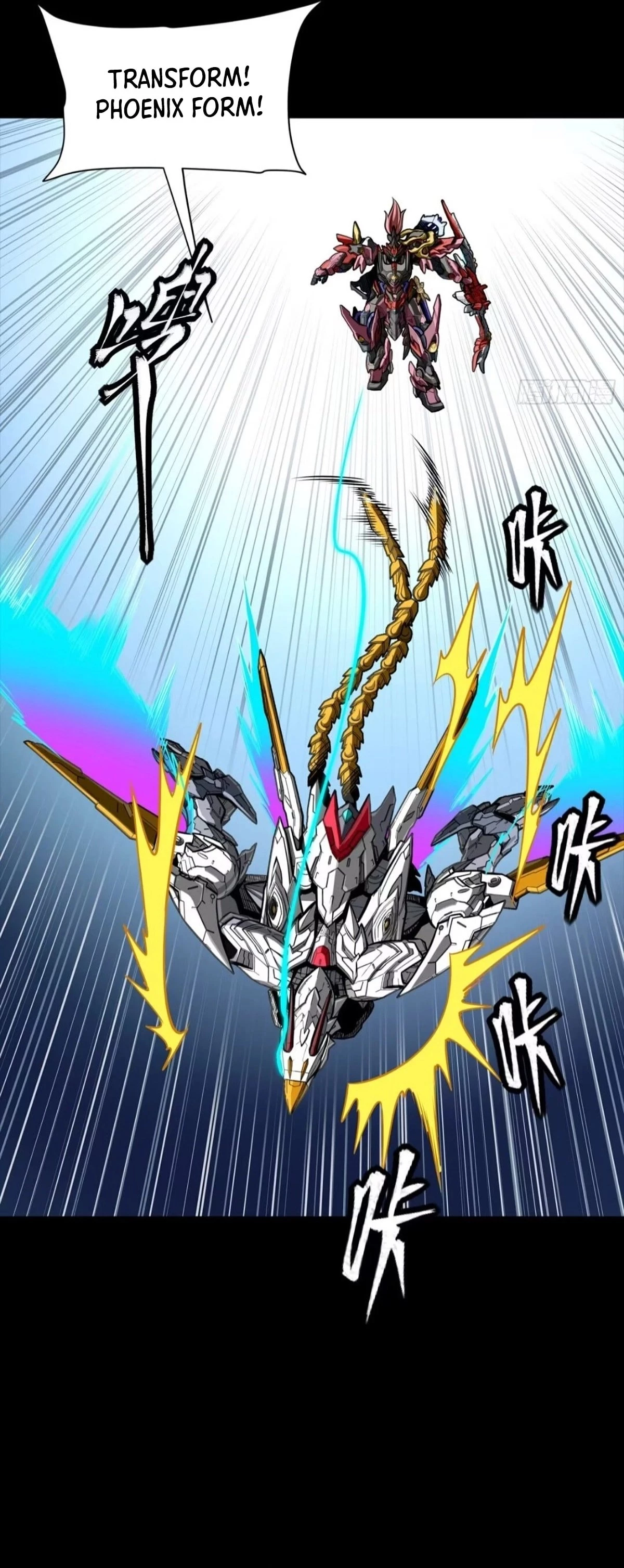 Legend of Star General Chap 304 - Next Chap 305