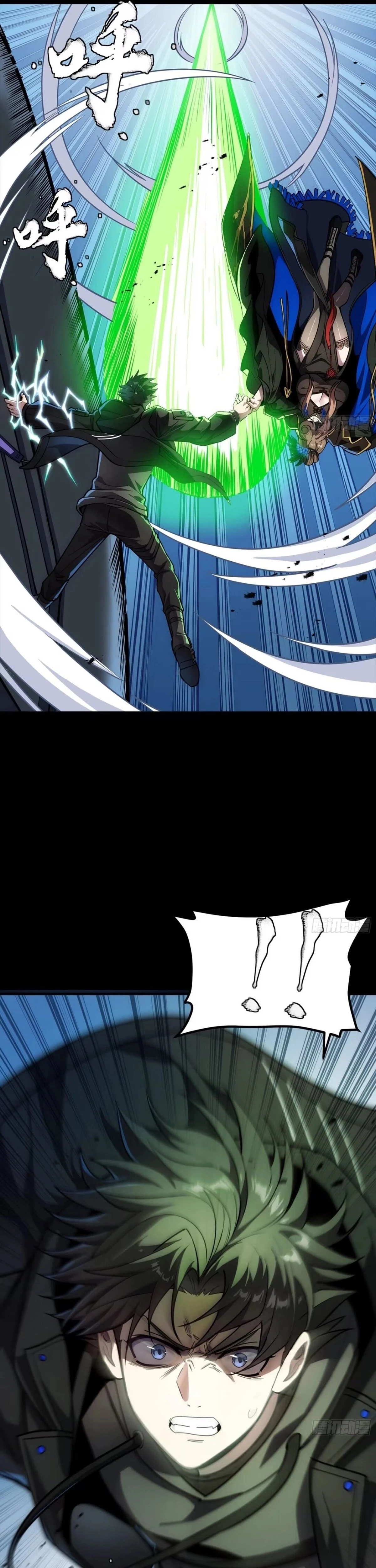 Legend of Star General Chap 304 - Next Chap 305