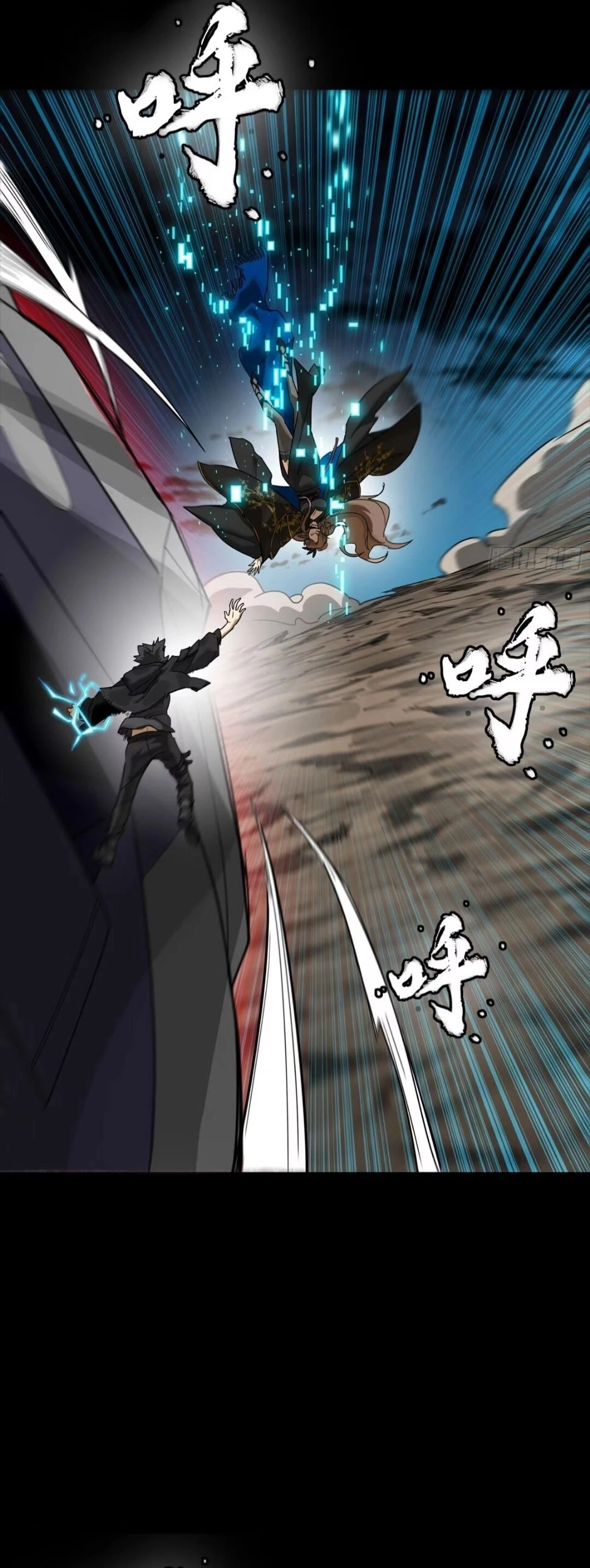 Legend of Star General Chap 304 - Next Chap 305