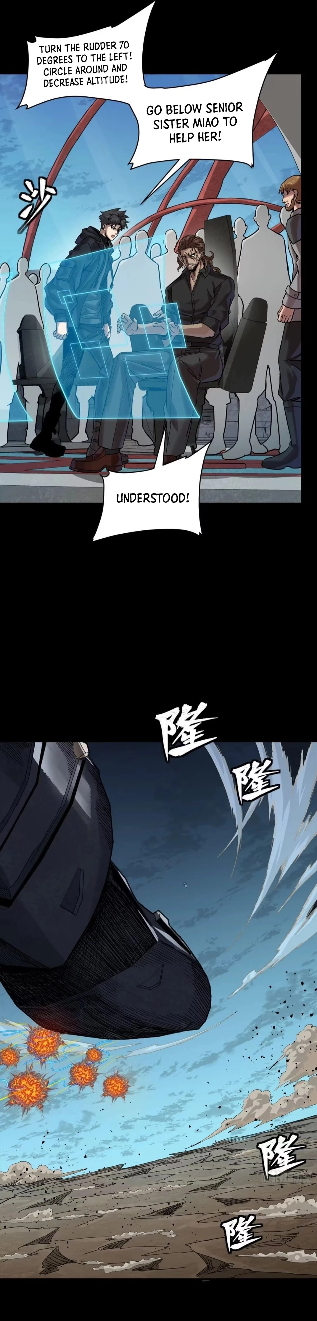 Legend of Star General Chap 304 - Next Chap 305