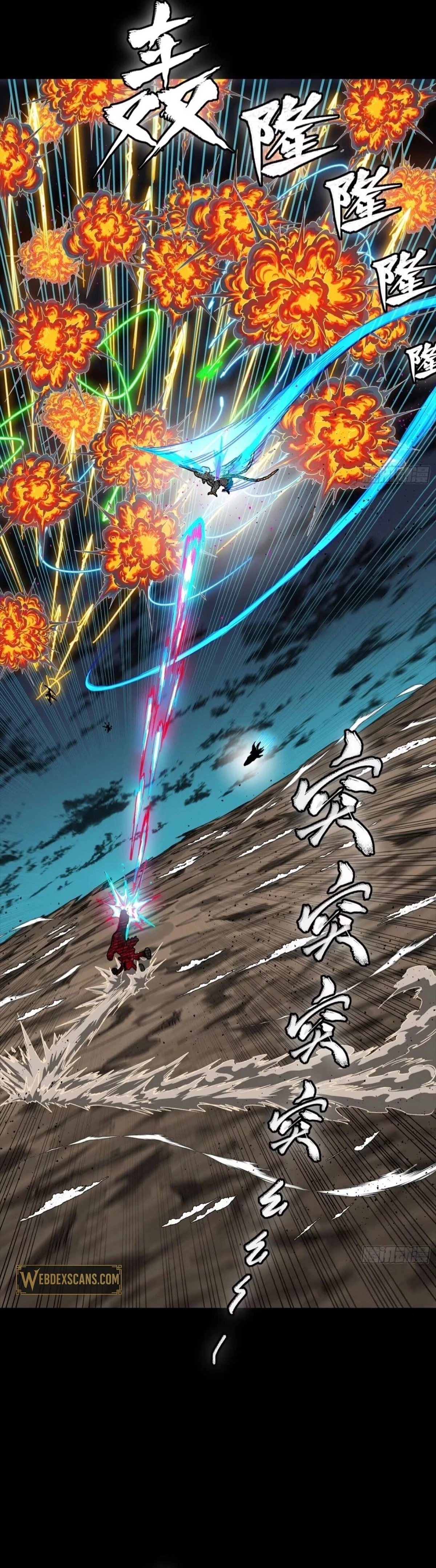 Legend of Star General Chap 304 - Next Chap 305