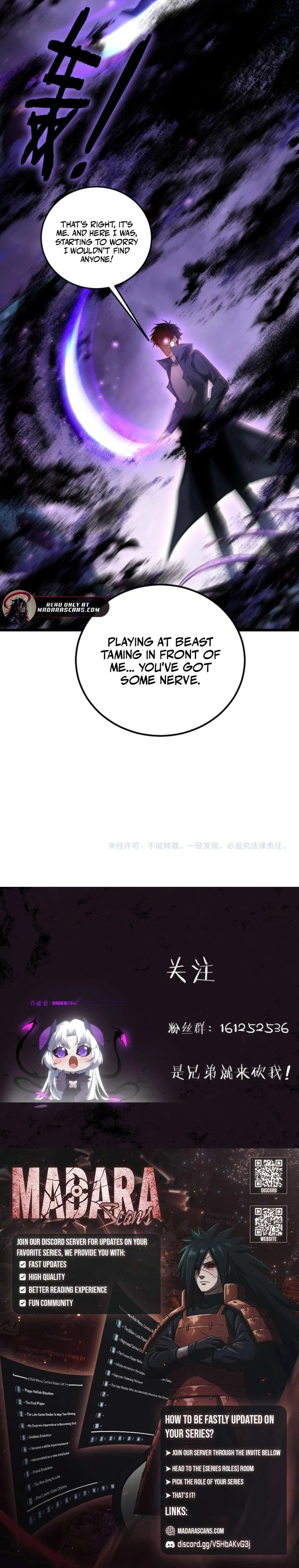 Supreme Zerg Lord Chap 72 - Next Chap 73