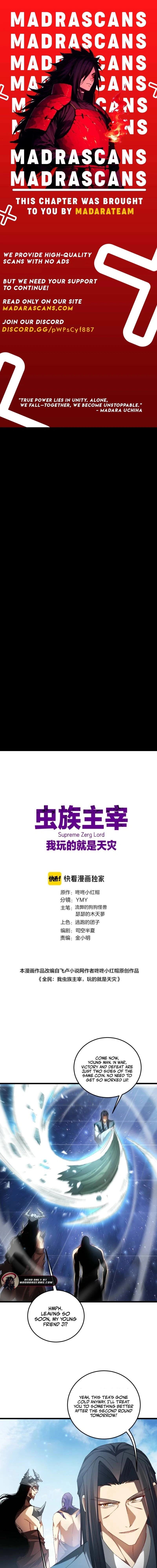 Supreme Zerg Lord Chap 72 - Next Chap 73