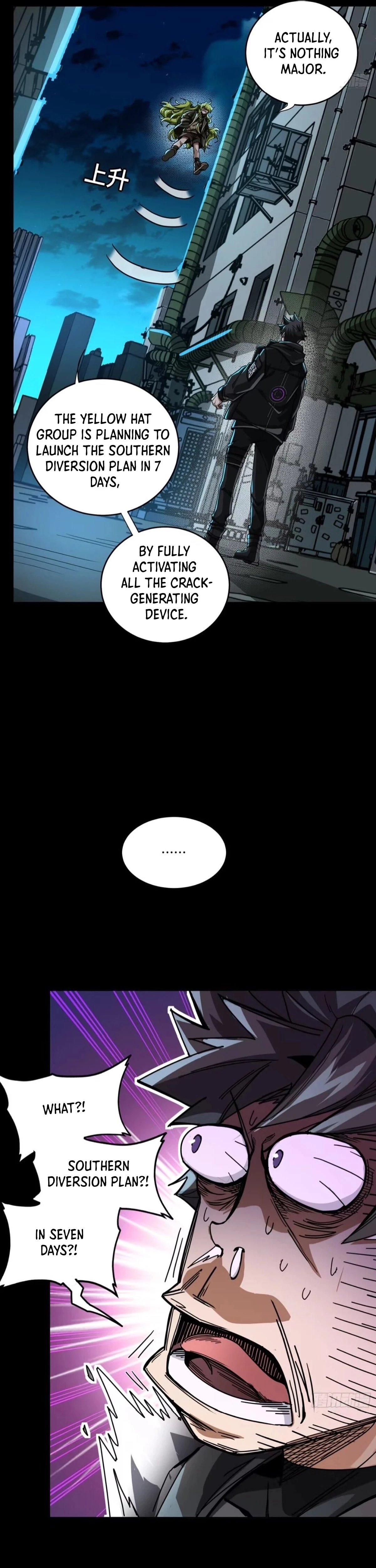 Legend of Star General Chap 309 - Next Chap 310