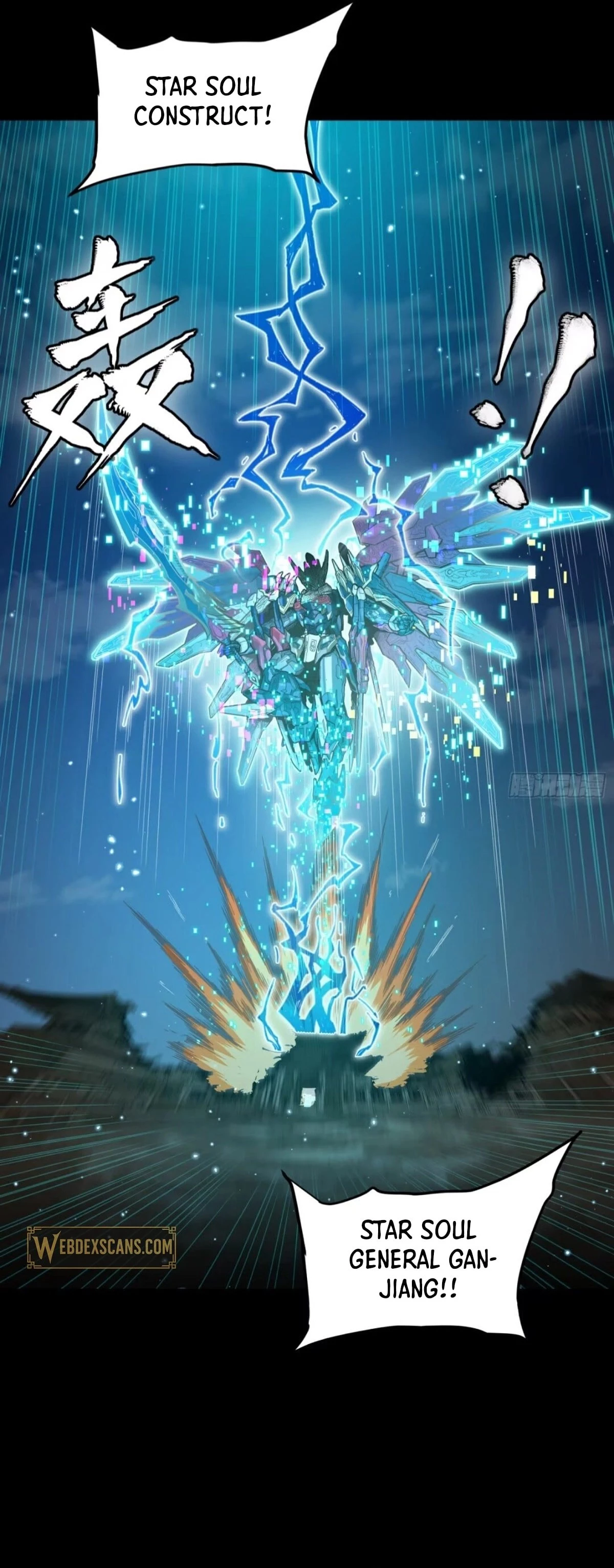 Legend of Star General Chap 309 - Next Chap 310