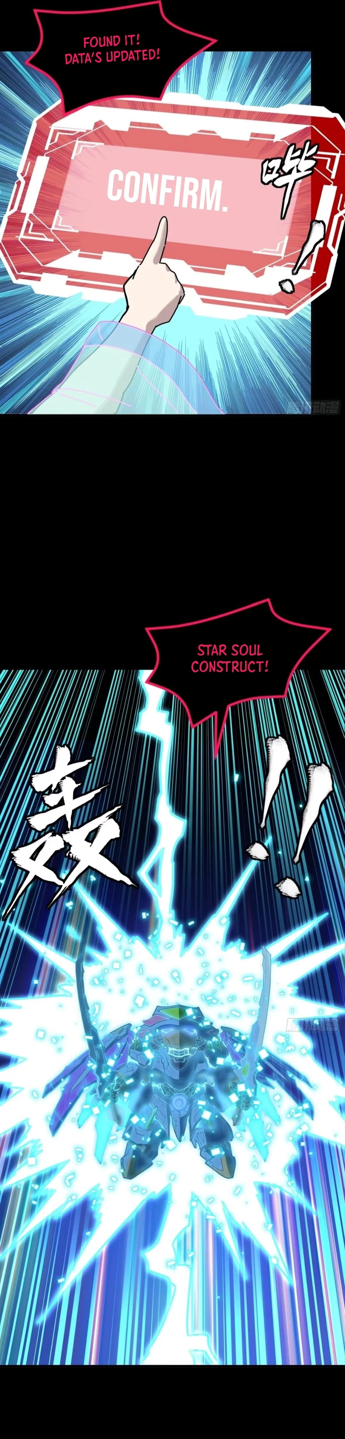 Legend of Star General Chap 309 - Next Chap 310