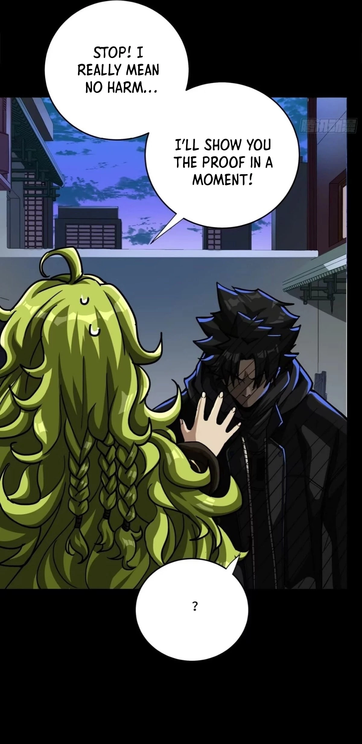 Legend of Star General Chap 308 - Next Chap 309