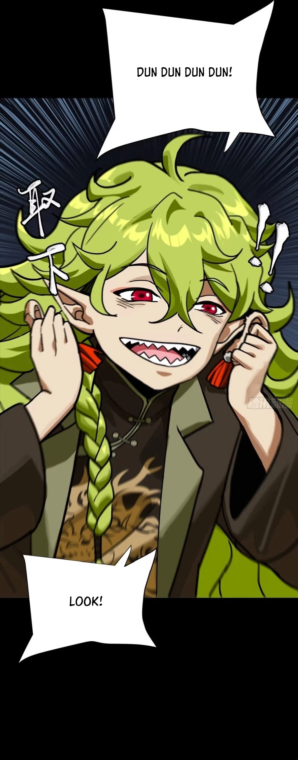 Legend of Star General Chap 308 - Next Chap 309