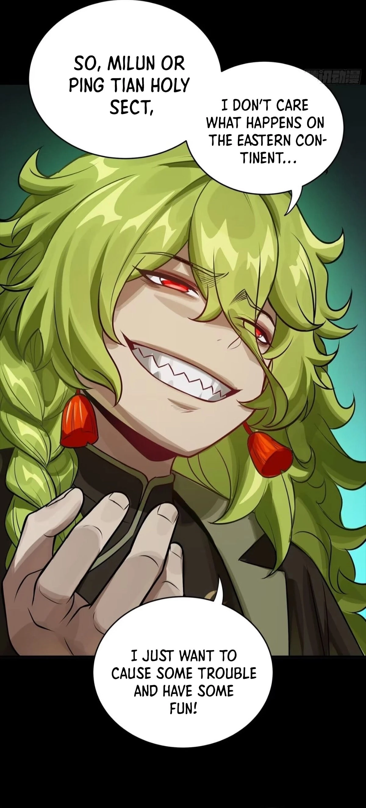 Legend of Star General Chap 308 - Next Chap 309