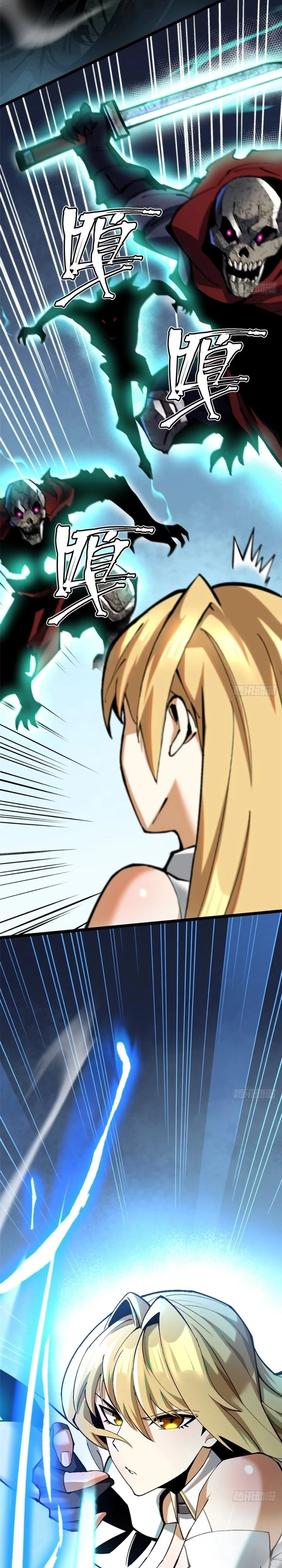 I Really Don’t Want to Learn Forbidden Spells Chap 137 - Next Chap 138