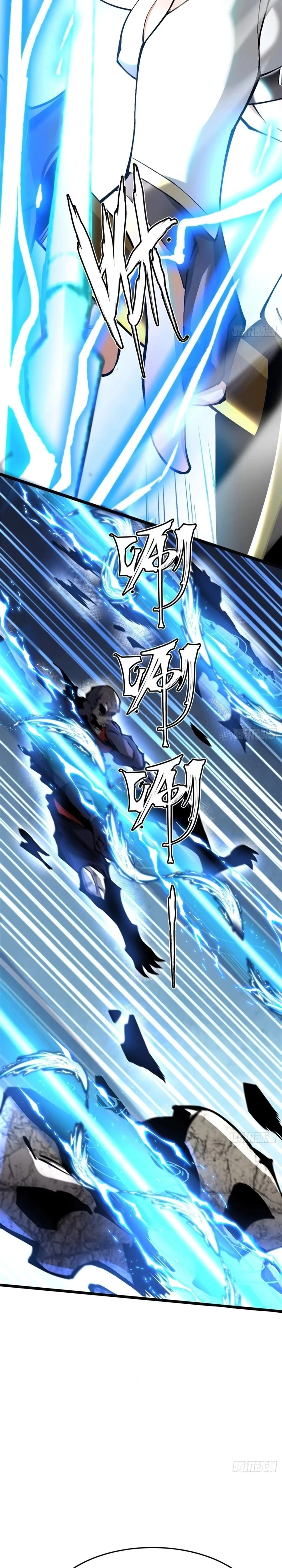 I Really Don’t Want to Learn Forbidden Spells Chap 137 - Next Chap 138