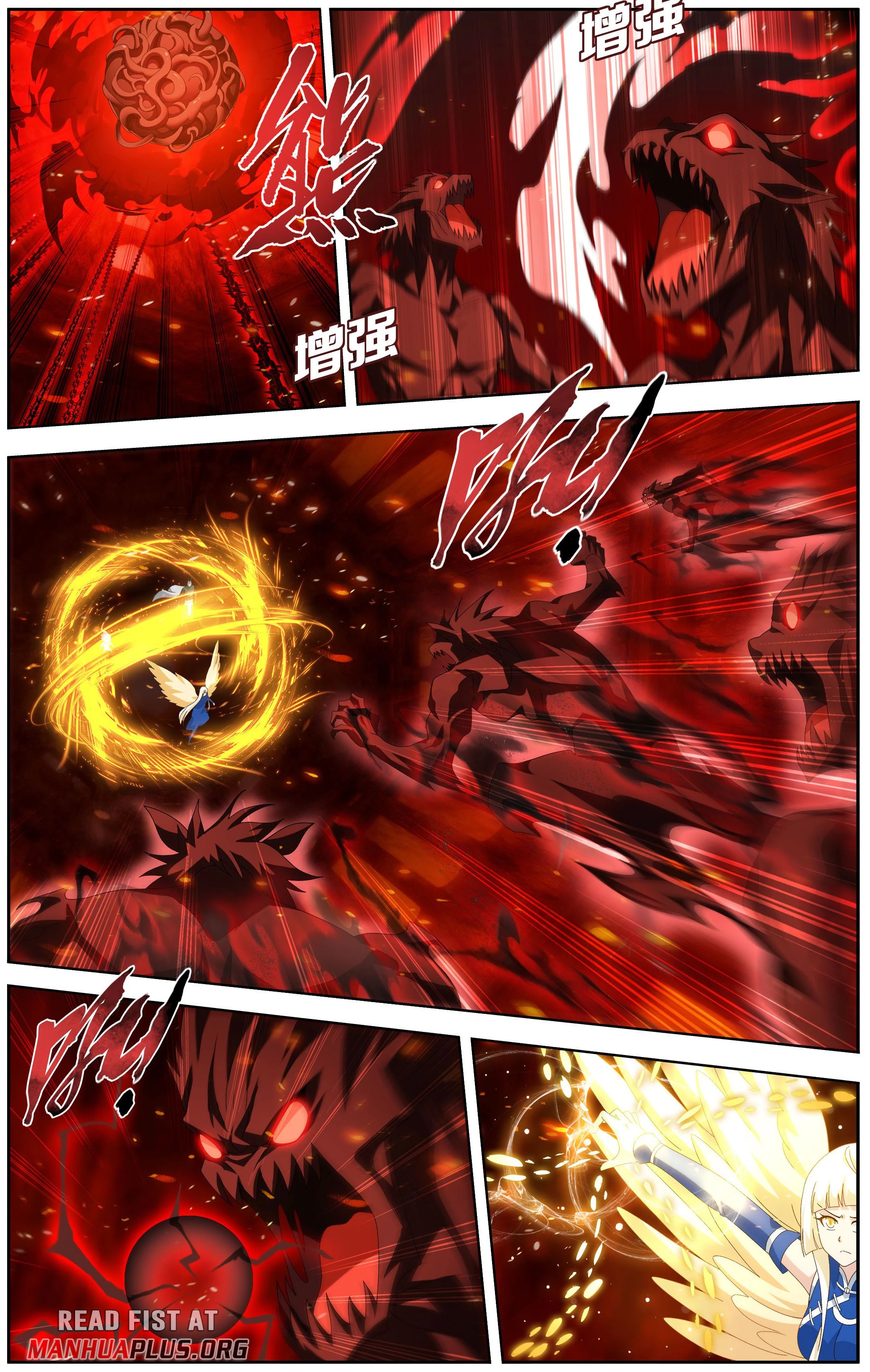 Battle Through The Heavens Chap 482 - Next Chap 483