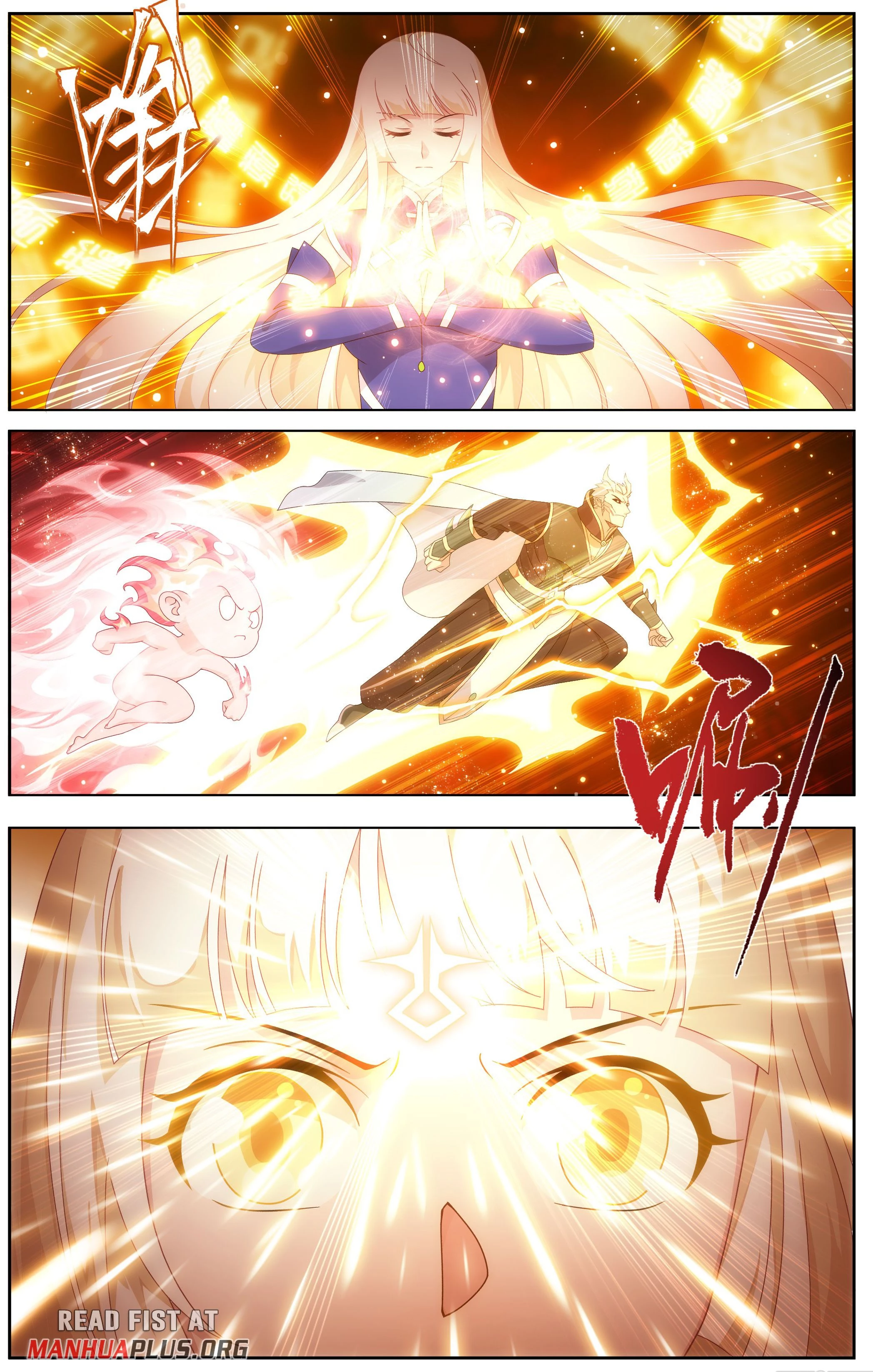 Battle Through The Heavens Chap 482 - Next Chap 483