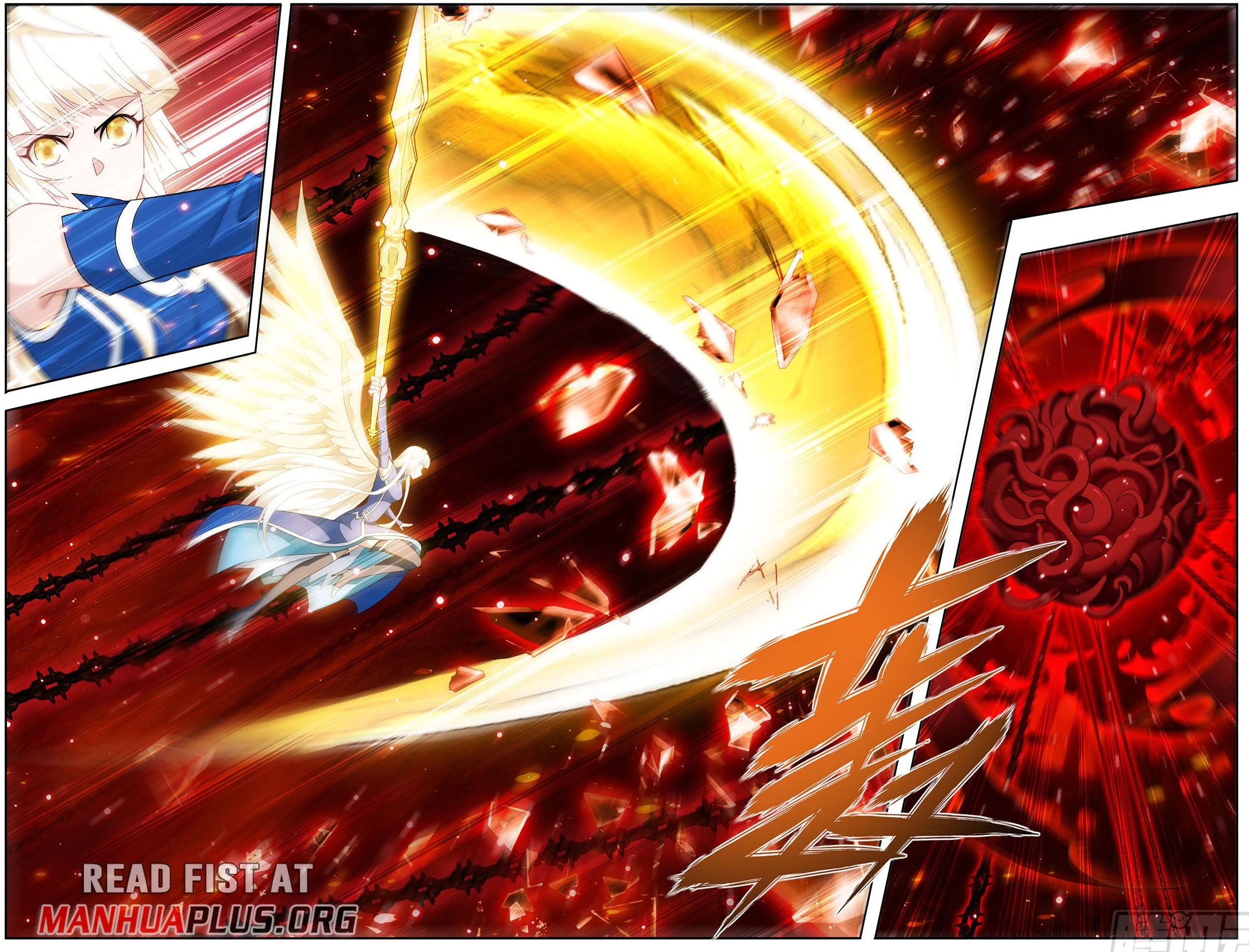 Battle Through The Heavens Chap 482 - Next Chap 483