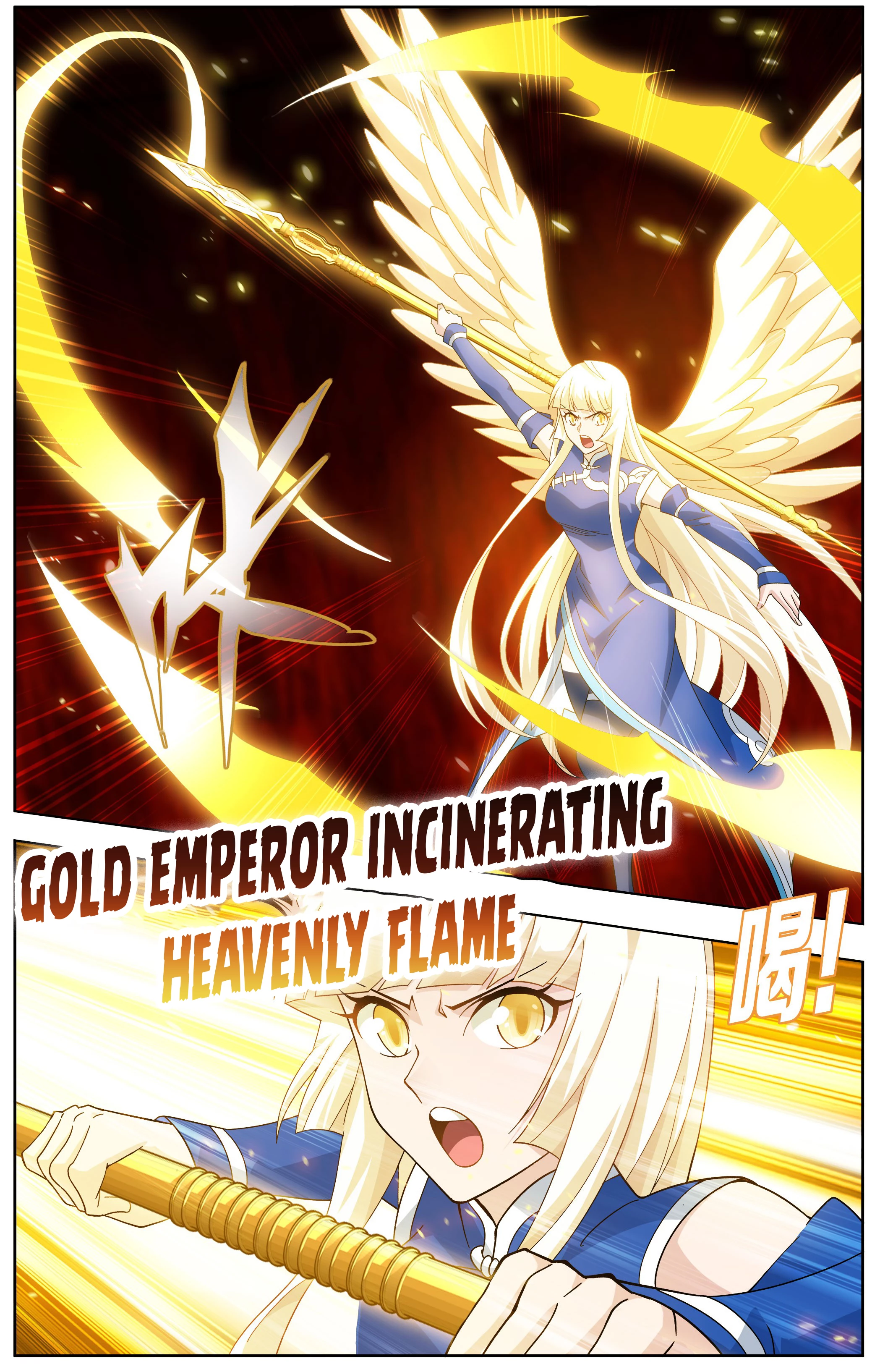 Battle Through The Heavens Chap 482 - Next Chap 483