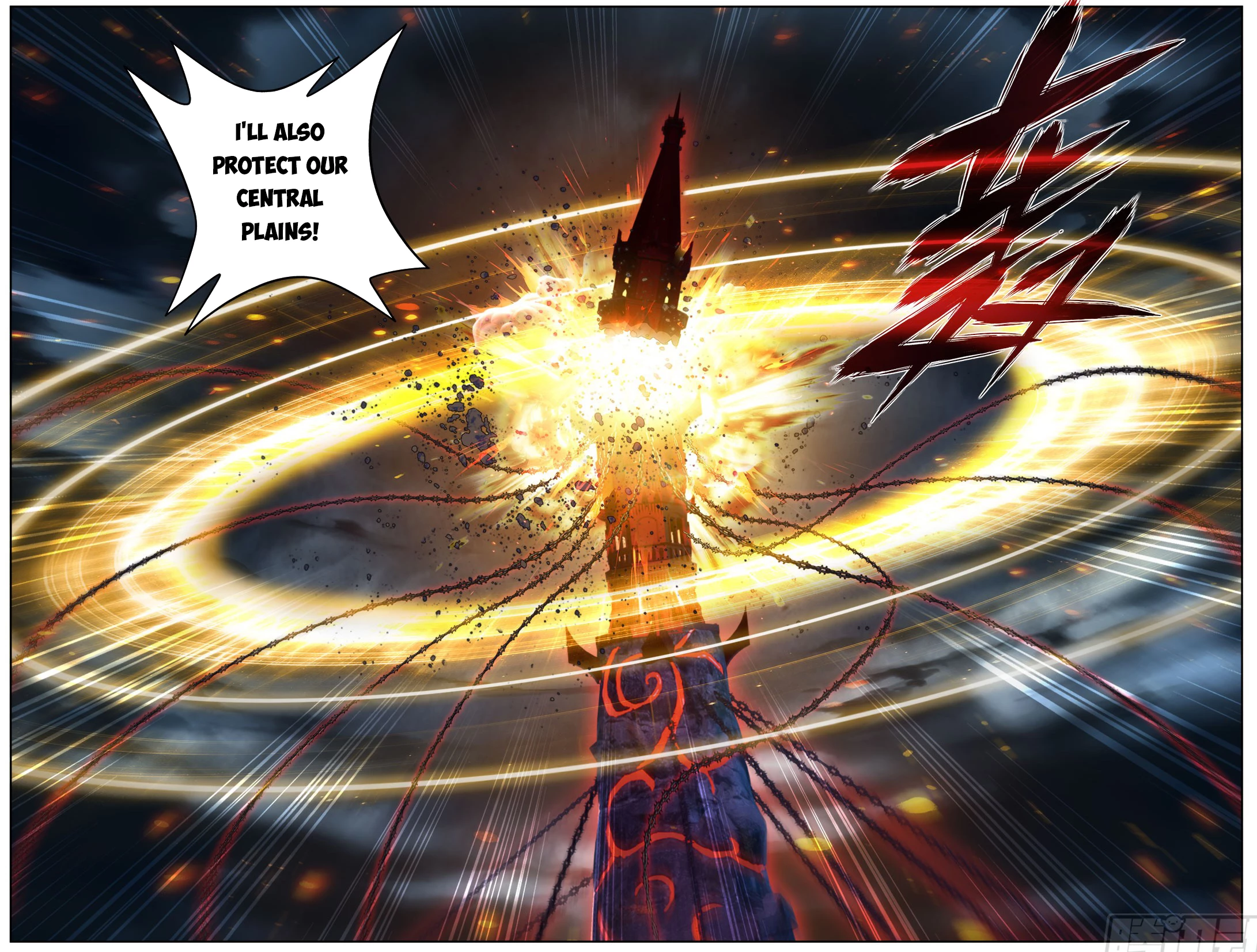 Battle Through The Heavens Chap 482 - Next Chap 483