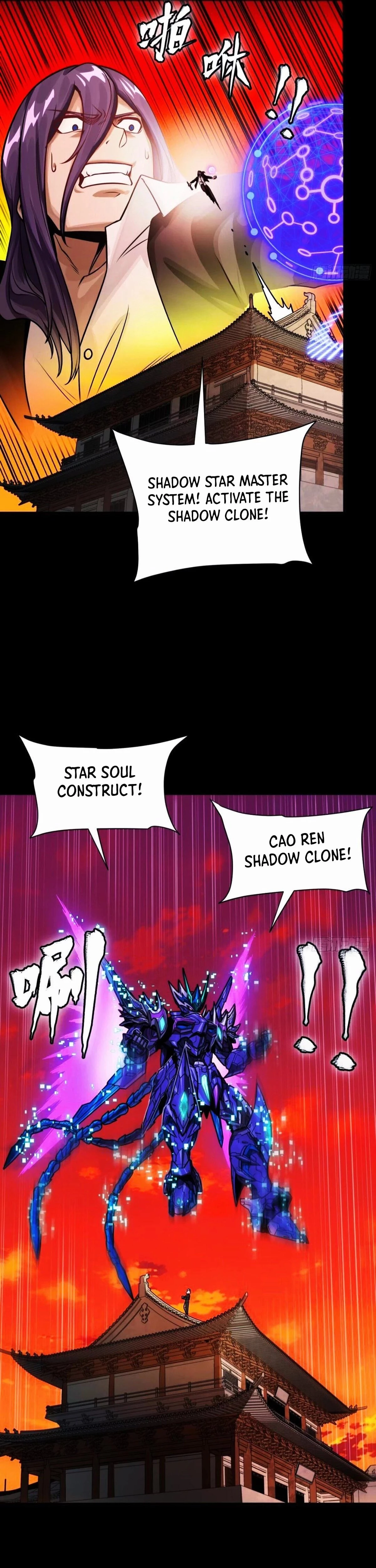 Legend of Star General Chap 306 - Next Chap 307