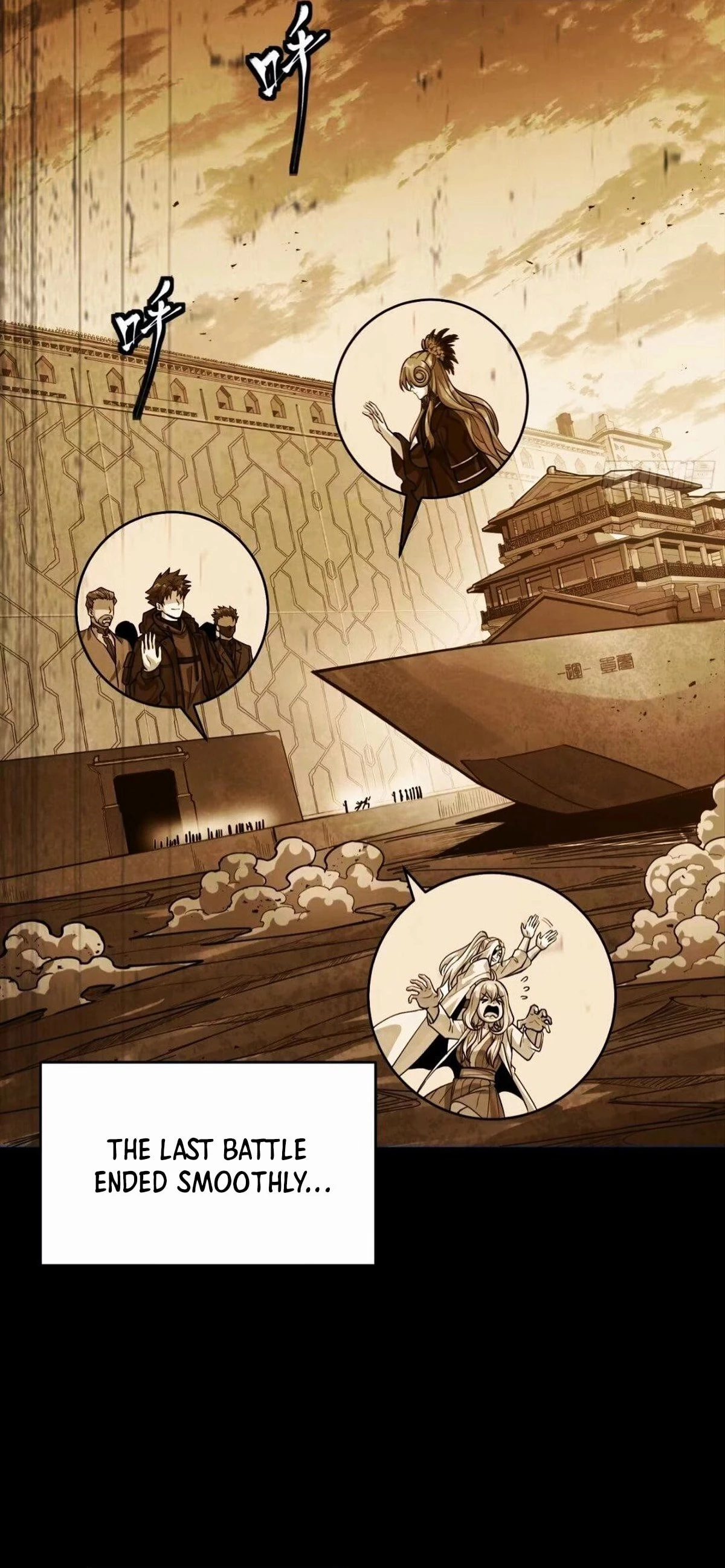 Legend of Star General Chap 306 - Next Chap 307