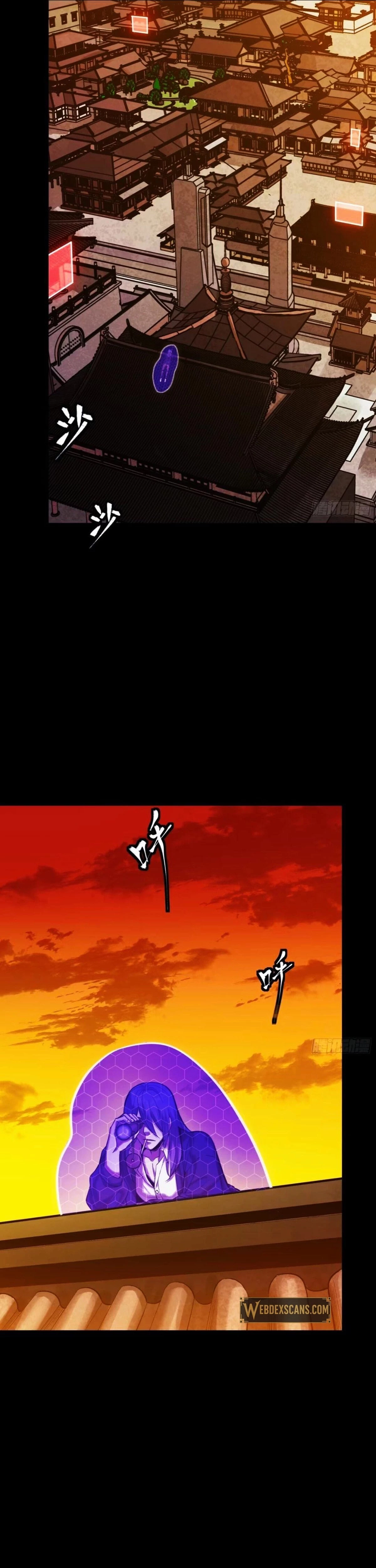 Legend of Star General Chap 306 - Next Chap 307