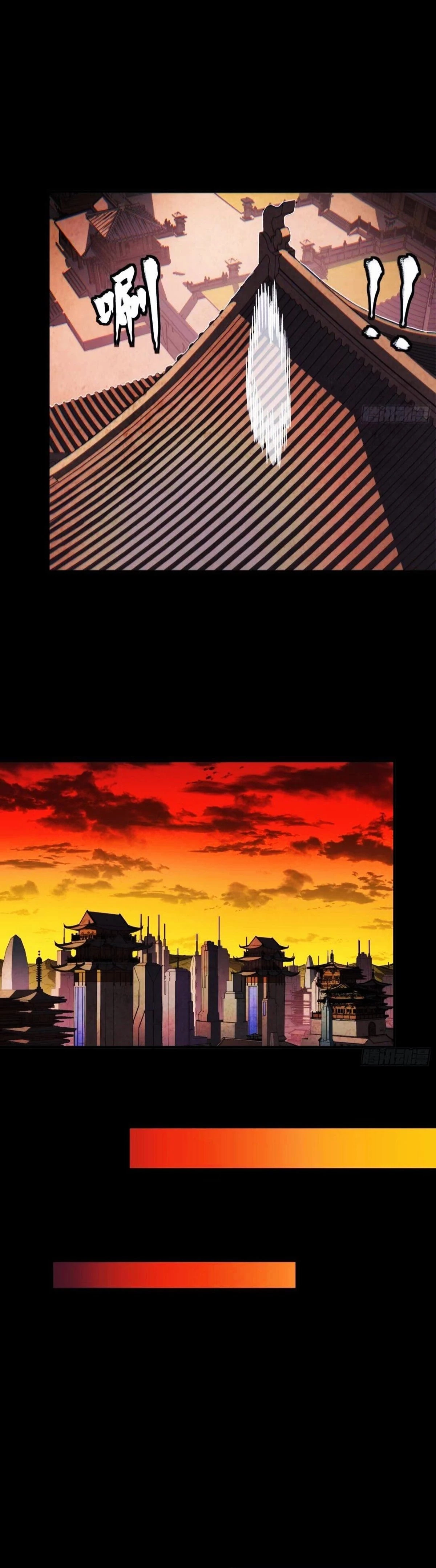 Legend of Star General Chap 306 - Next Chap 307