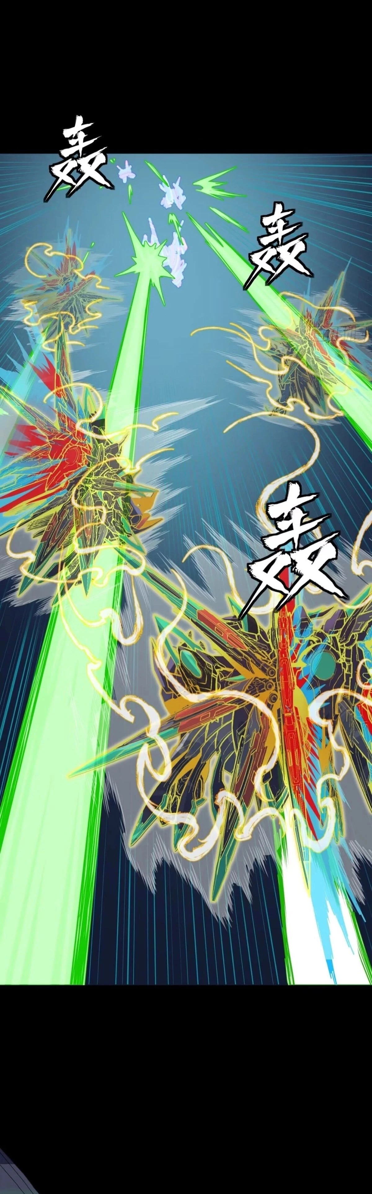Legend of Star General Chap 305 - Next Chap 306
