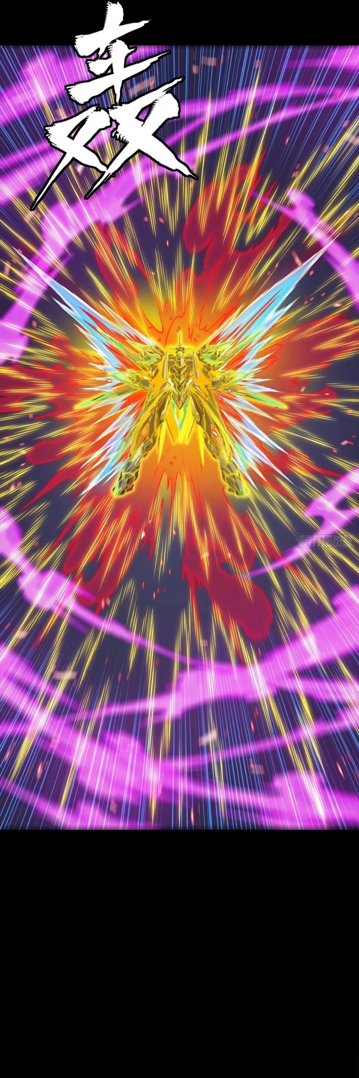 Legend of Star General Chap 305 - Next Chap 306