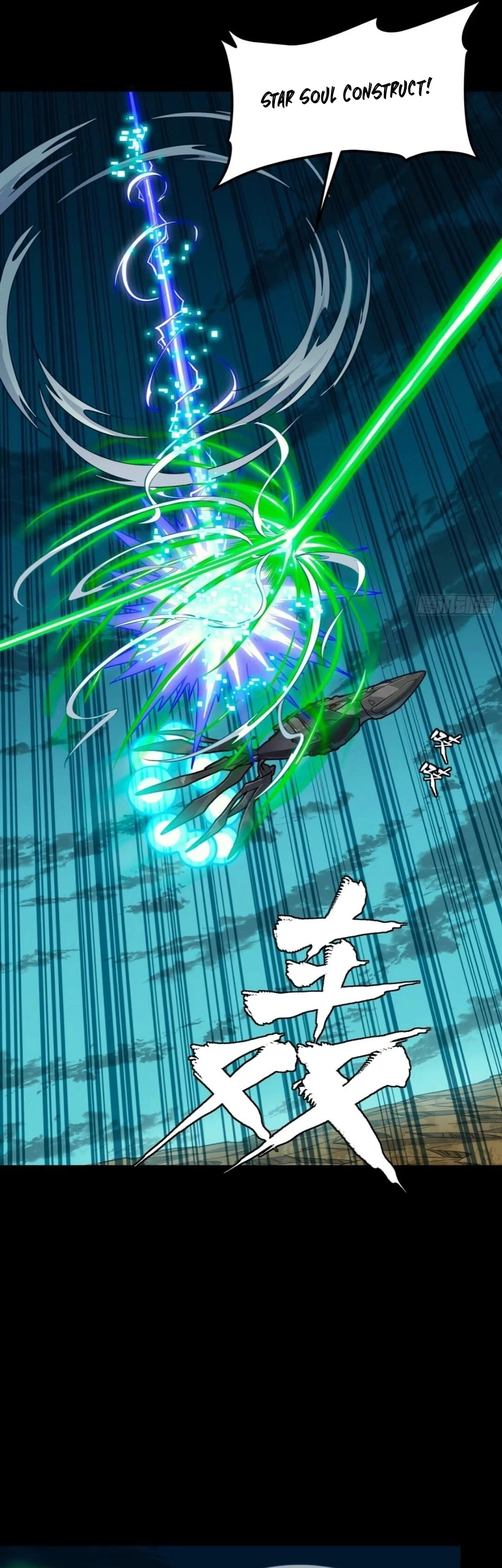 Legend of Star General Chap 305 - Next Chap 306