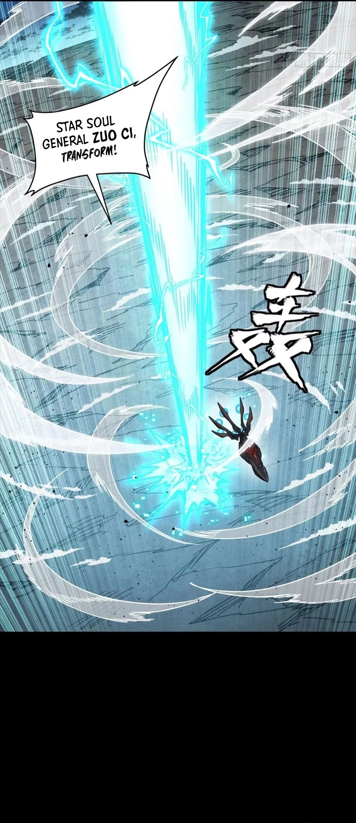 Legend of Star General Chap 305 - Next Chap 306