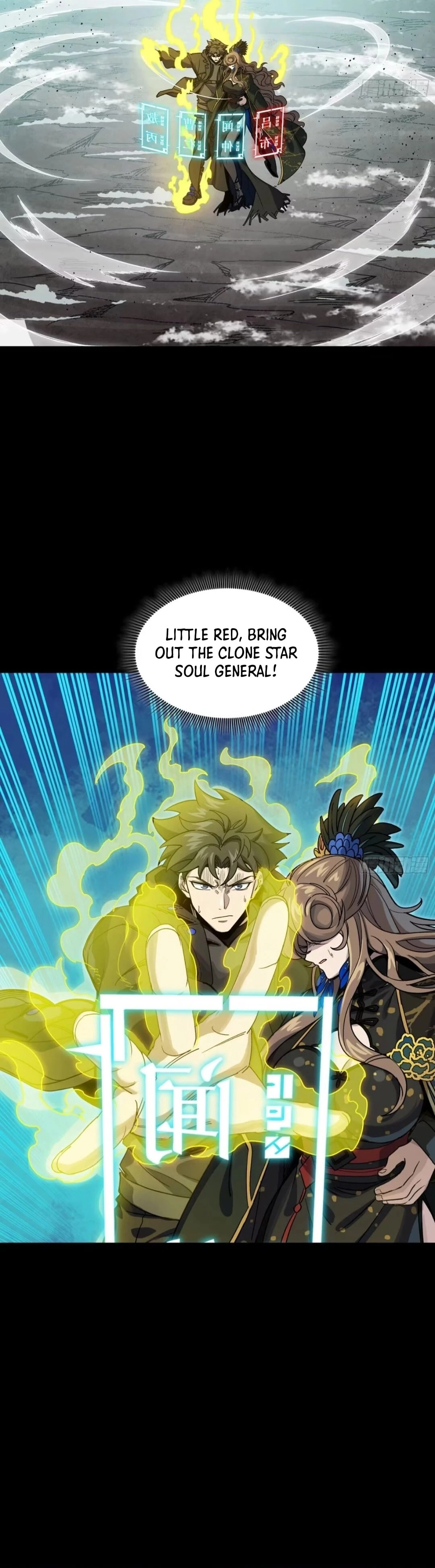 Legend of Star General Chap 305 - Next Chap 306