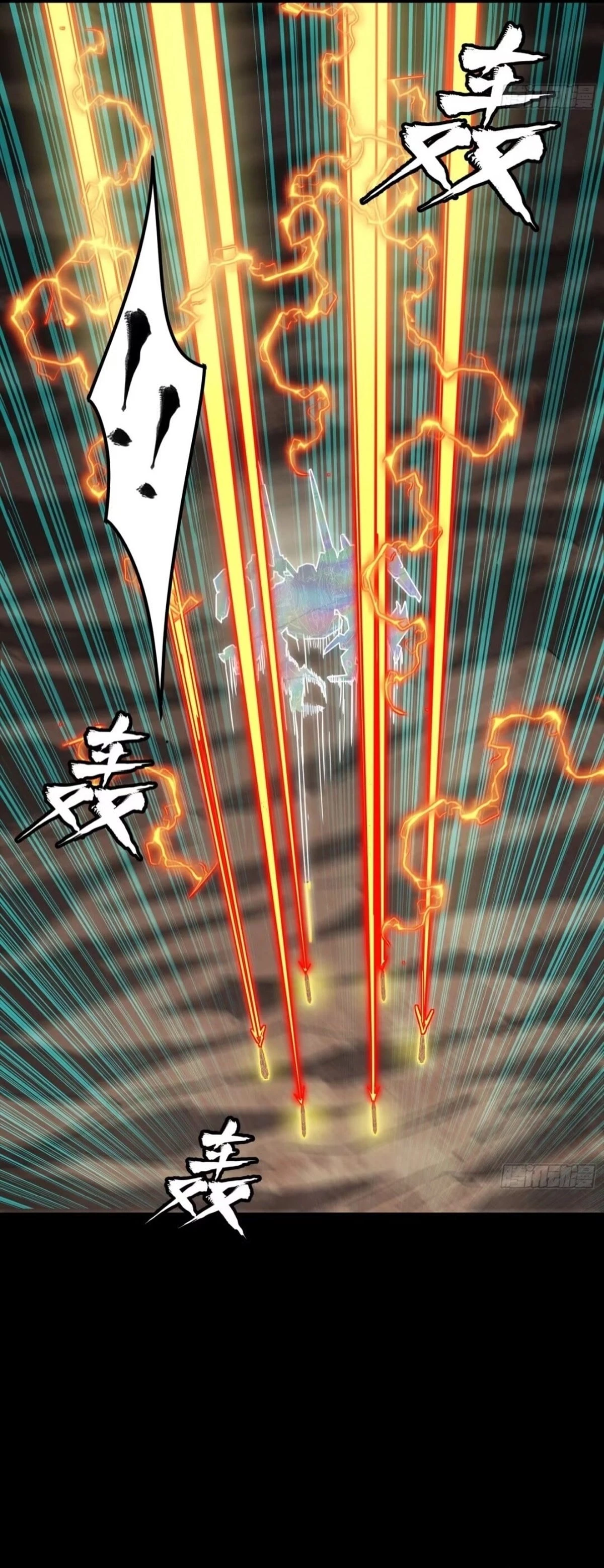 Legend of Star General Chap 305 - Next Chap 306