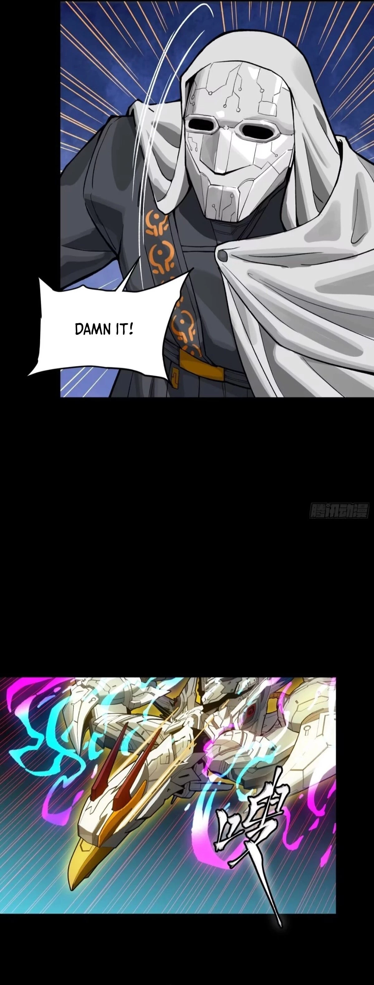 Legend of Star General Chap 305 - Next Chap 306