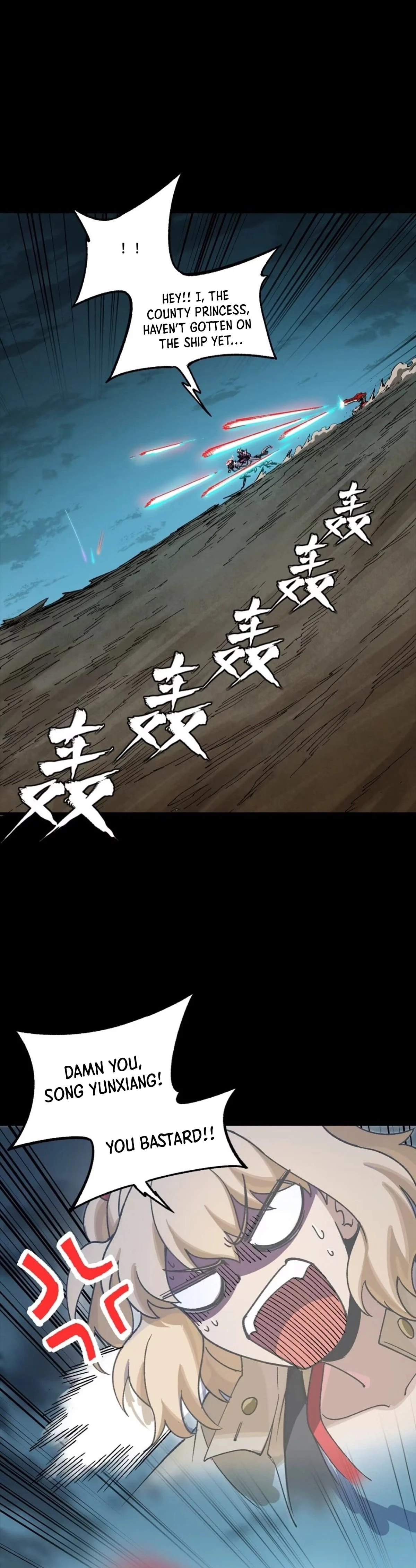 Legend of Star General Chap 305 - Next Chap 306
