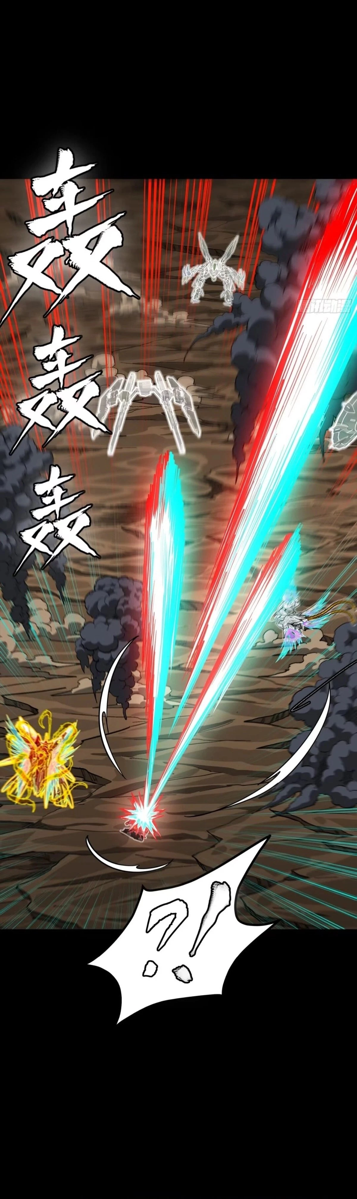 Legend of Star General Chap 305 - Next Chap 306