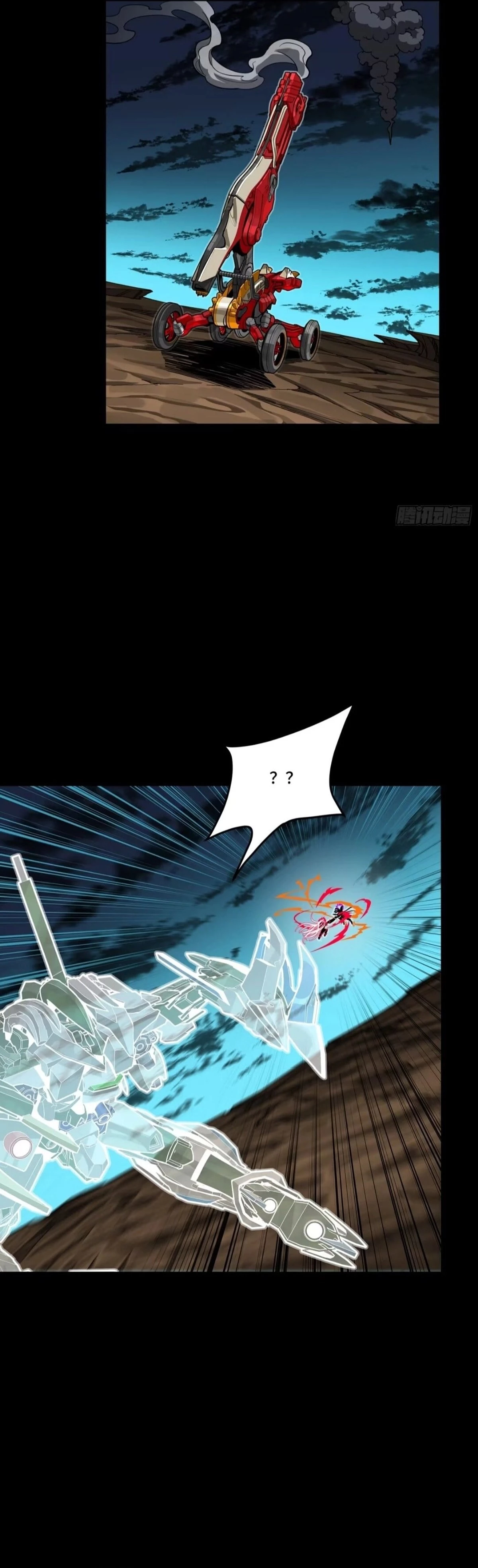 Legend of Star General Chap 305 - Next Chap 306