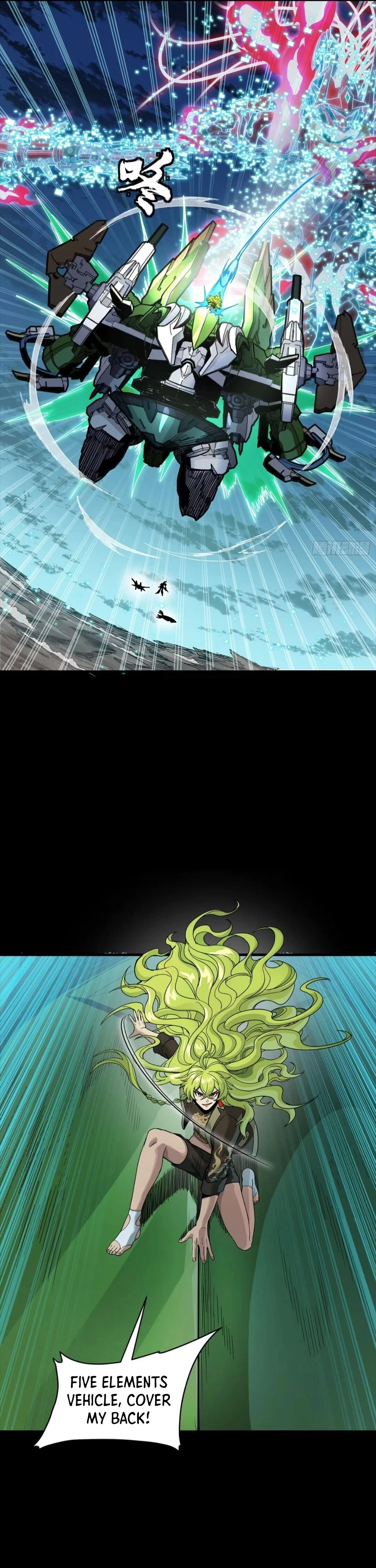 Legend of Star General Chap 305 - Next Chap 306