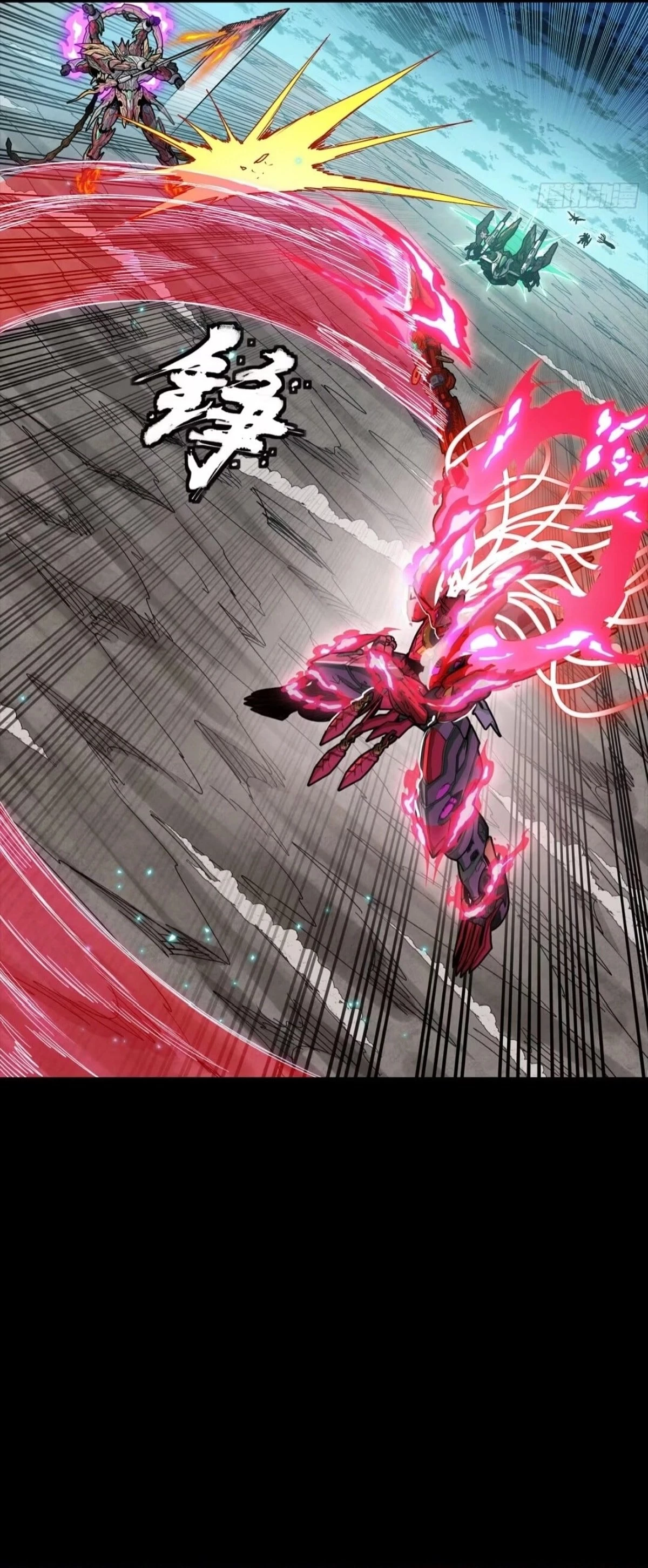 Legend of Star General Chap 305 - Next Chap 306